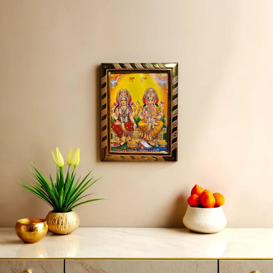Divine Laxmi Ganesh Jari-Coated Photo Frame, Idol for Navratri, Diwali, Dhanteras, Daily Pooja, Home & Office Temple (16x21 cm) (Yellow)