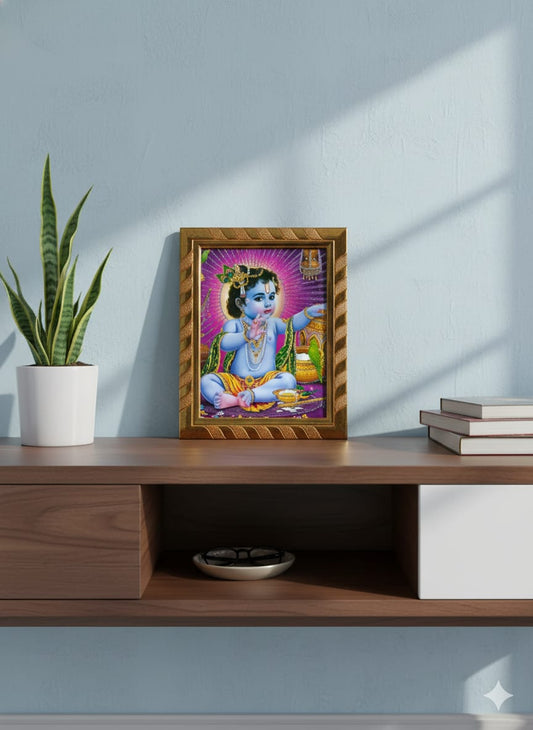 Little Krishna, Makhan Chor, Baal Gopal Ji Photo Frame | Kanha Ji Picture for Living Room, Pooja Room, Janmashtami, Daily Pooja (21H x16L cm)