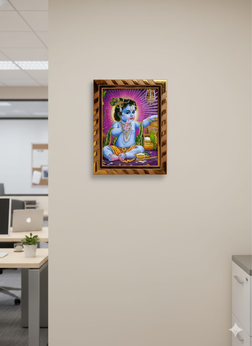 Little Krishna, Makhan Chor, Baal Gopal Ji Photo Frame | Kanha Ji Picture for Living Room, Pooja Room, Janmashtami, Daily Pooja (21H x16L cm)