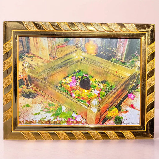 Kashi Vishwanath Shivling Laminated Acrylic Photo Frame with Belpatra for Pooja, Home, Office & Temple Décor (21x16 cm, Multicolour)