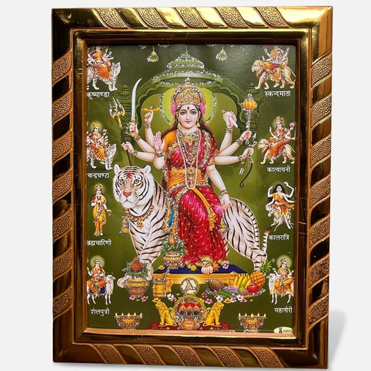Nav Durga Maa Photo Frame | 9 Roop Durga Mata Ji | Idol for Navratri, Diwali, Dhanteras, Home, Office Temple & Daily Pooja (20 x 16 cm)