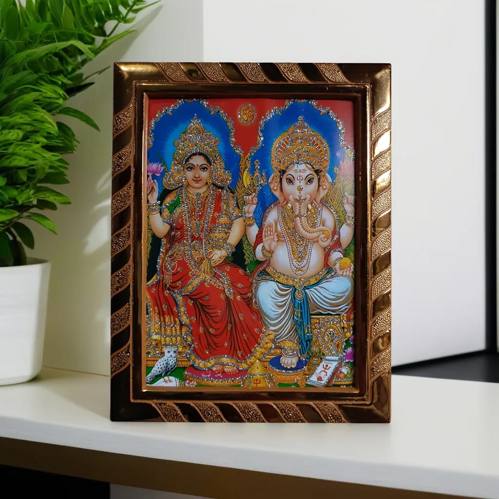 Maa Lakshmi & Lord Ganesha Jari Coated Religious Photo Frame, Idol for Navratri, Diwali, Dhanteras, Daily Pooja, Home & Office Temple (16x21 cm)