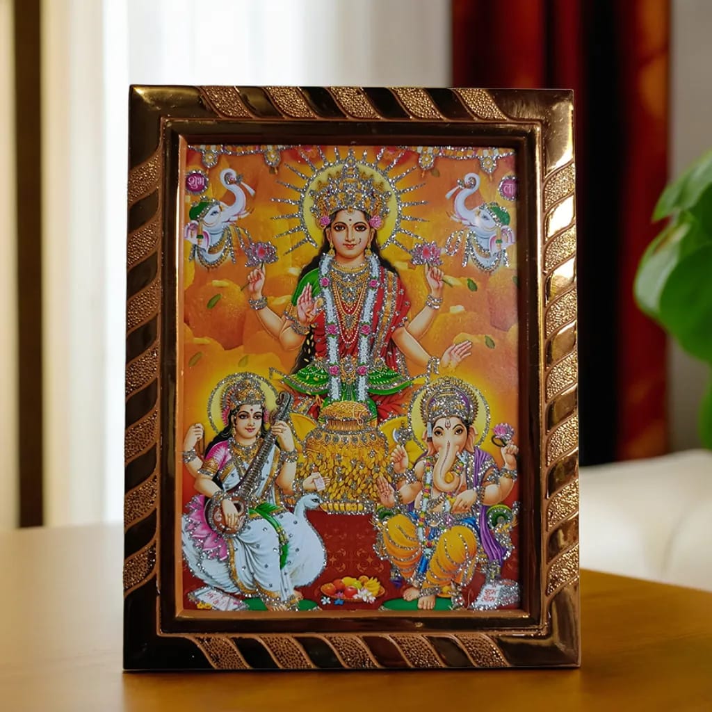 Laxmi Ji Ganesh Ji Maa Saraswati Jari Coated Religious Photo Frame | Idol for Home Temple, Office, Daily Pooja, Dhanteras, Diwali Decoration | Traditional Gift Items | Gold (20x16 cm)