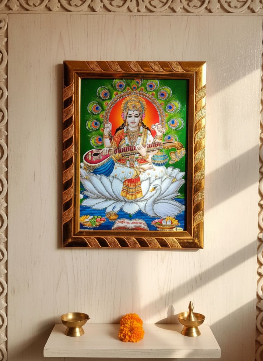 Maa Saraswati Jari-Coated Religious Photo Frame for Daily Pooja, Study Room, Vasant Panchami, Saraswati Pooja, Home Temple & Festive Gifting (20x16 cm)