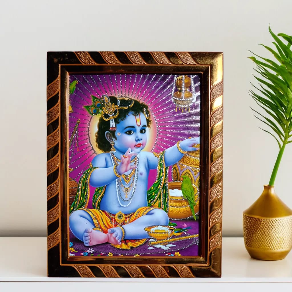 Little Krishna, Makhan Chor, Baal Gopal Ji Photo Frame |  Kanha Ji Picture for Living Room, Pooja Room, Janmashtami, Daily Pooja (21H x16L cm)