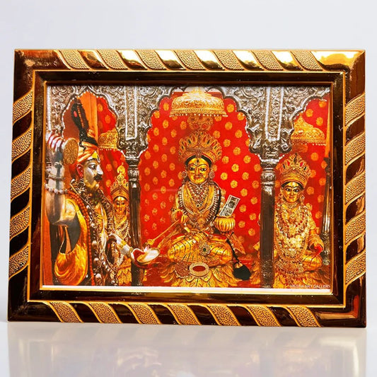 Lord Shiva and Maa Annapurna Photo Frame, Blessed at Kashi Annapurna Temple, Ideal for Kitchen, Spiritual Gift & Home Decor (20x16) CM