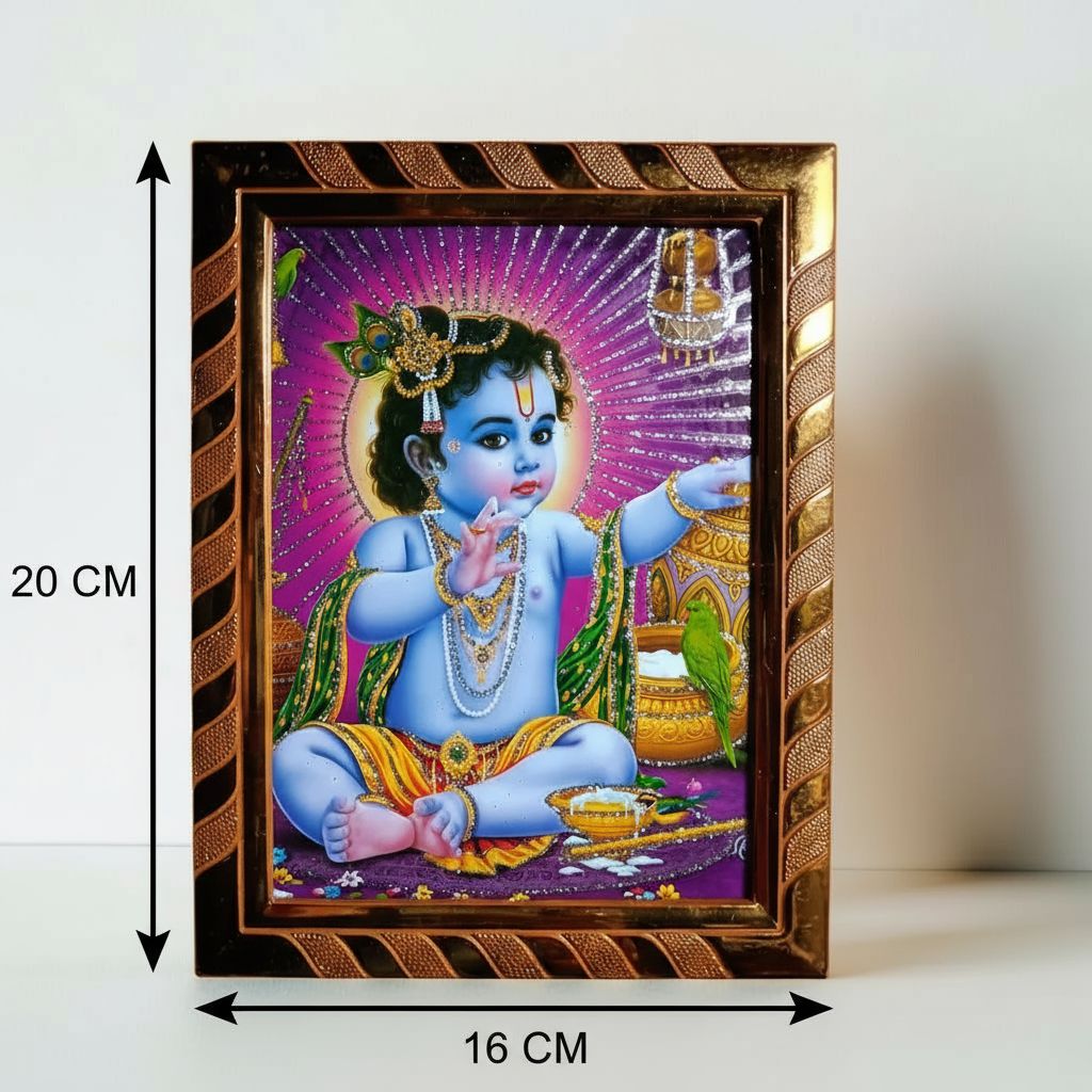 Little Krishna, Makhan Chor, Baal Gopal Ji Photo Frame |  Kanha Ji Picture for Living Room, Pooja Room, Janmashtami, Daily Pooja (21H x16L cm)