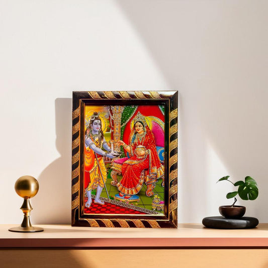 Maa Annapurna & Lord Shiva Jari-Coated Laminated Acrylic Photo Frame, Blessed from Kashi Annapurna Temples, Ideal Spiritual Gift (16 x 21 CM)