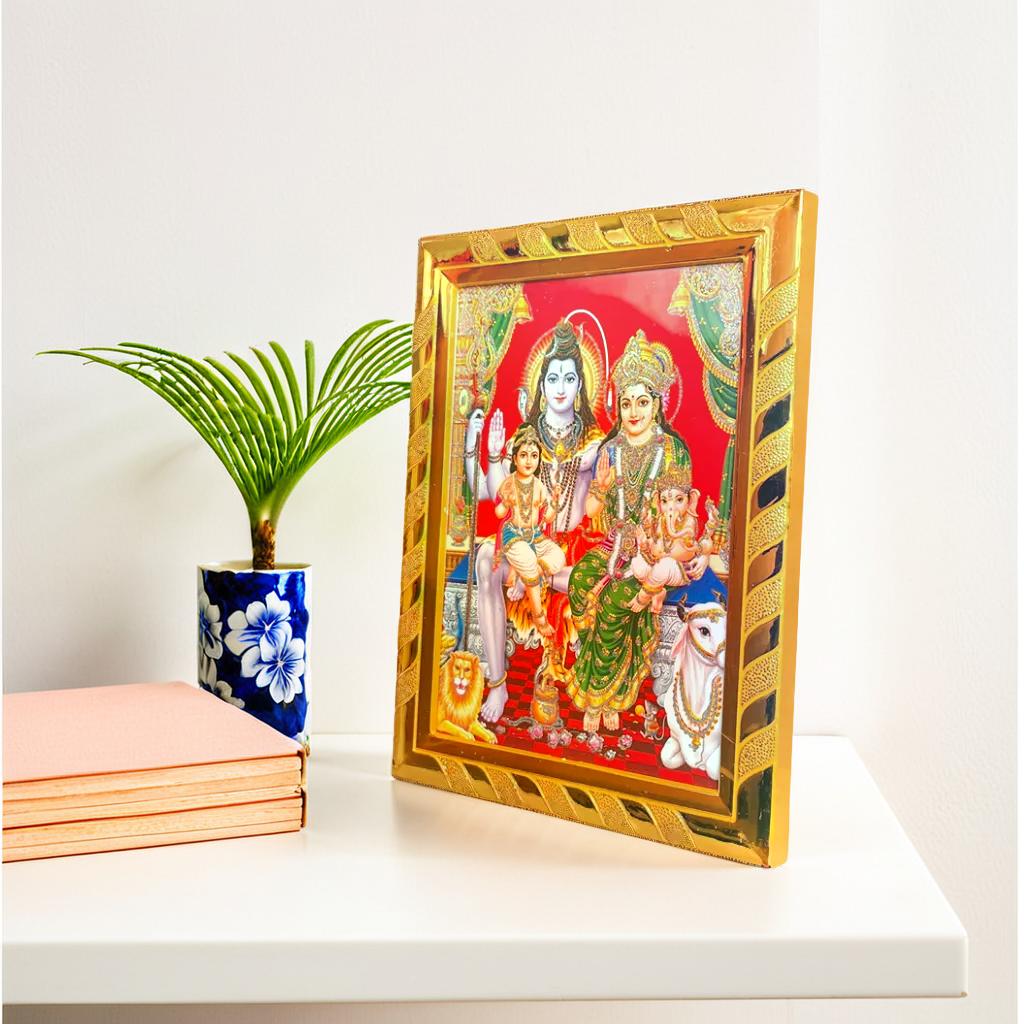 Shiv Parivar Photo Frame | Jari-Coated Acrylic Laminated | Divine Family Portrait, Religious Wall Decor, Wall Art for Home & Office | Ideal Spiritual Gift | Golden (16 x 21) Cm