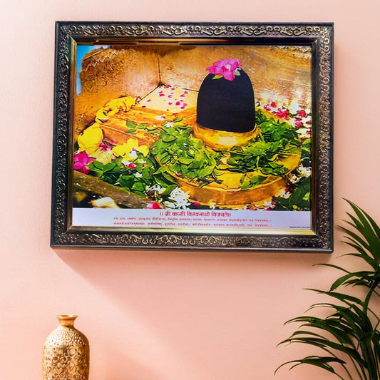 Baba Kashi Vishwanath Shivling Sacred Laminated Acrylic Photo Frame | Blessed from Kashi Vishwanath Temples | Ideal for Religious Wall Art for Puja Room, Spiritual Gift, Home, Wall Decor, Office (25 x 32) CM