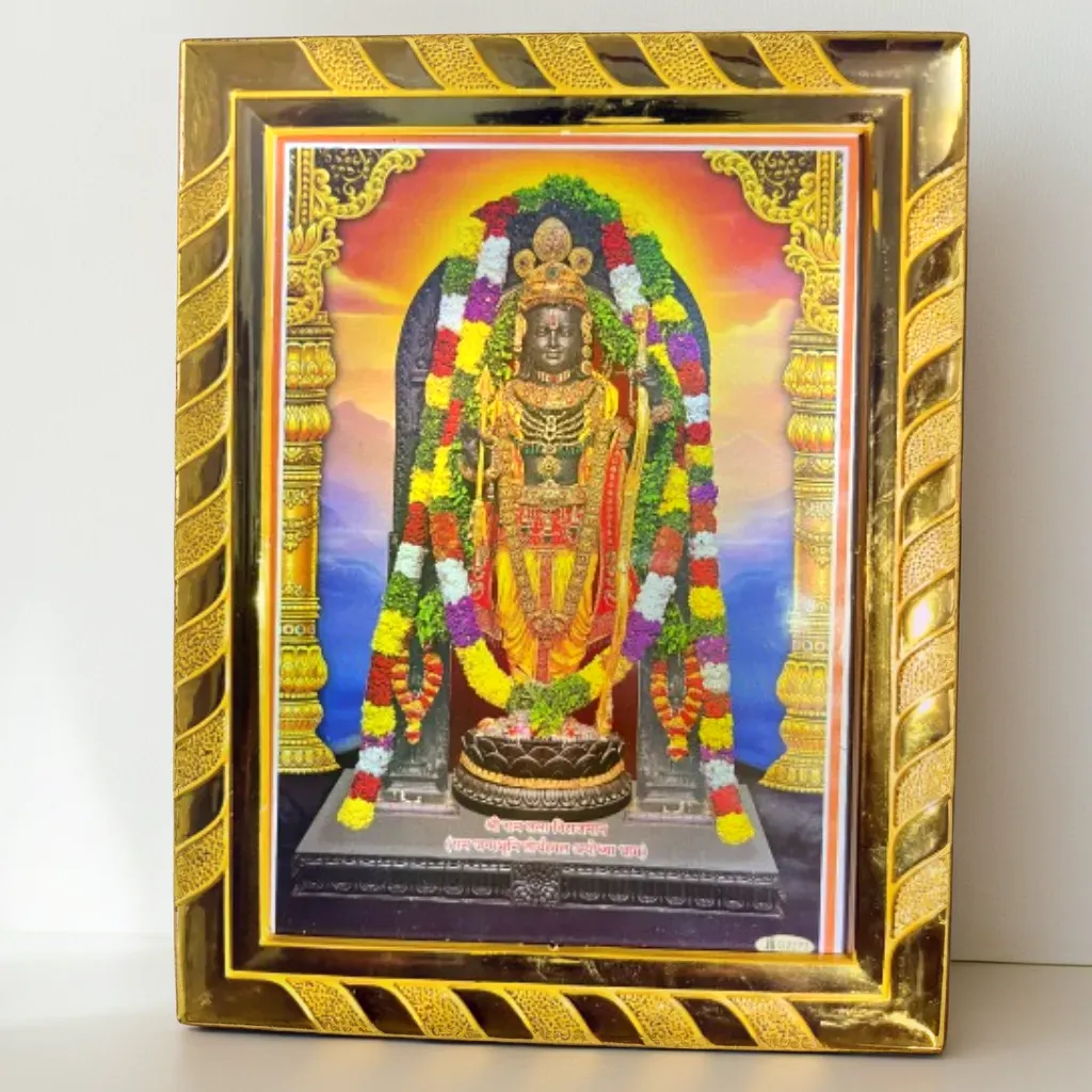 Ayodhya Ram Mandir Acrylic Photo Frame | Spiritual Gift for Home Decor, Puja Room & Office | Golden Frame for Wall & Table Top (21 x 16 cm)