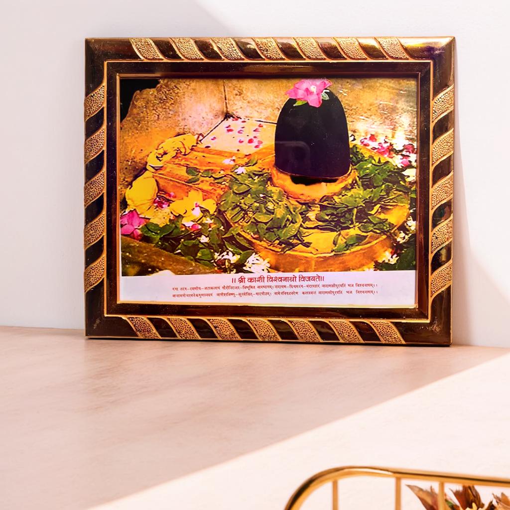 Baba Kashi Vishwanath Shivling Sacred Laminated Acrylic Photo Frame, Blessed from Kashi Vishwanath Temples, Idol for Home, Wall Decor & Daily Pooja (21 x 16cm)
