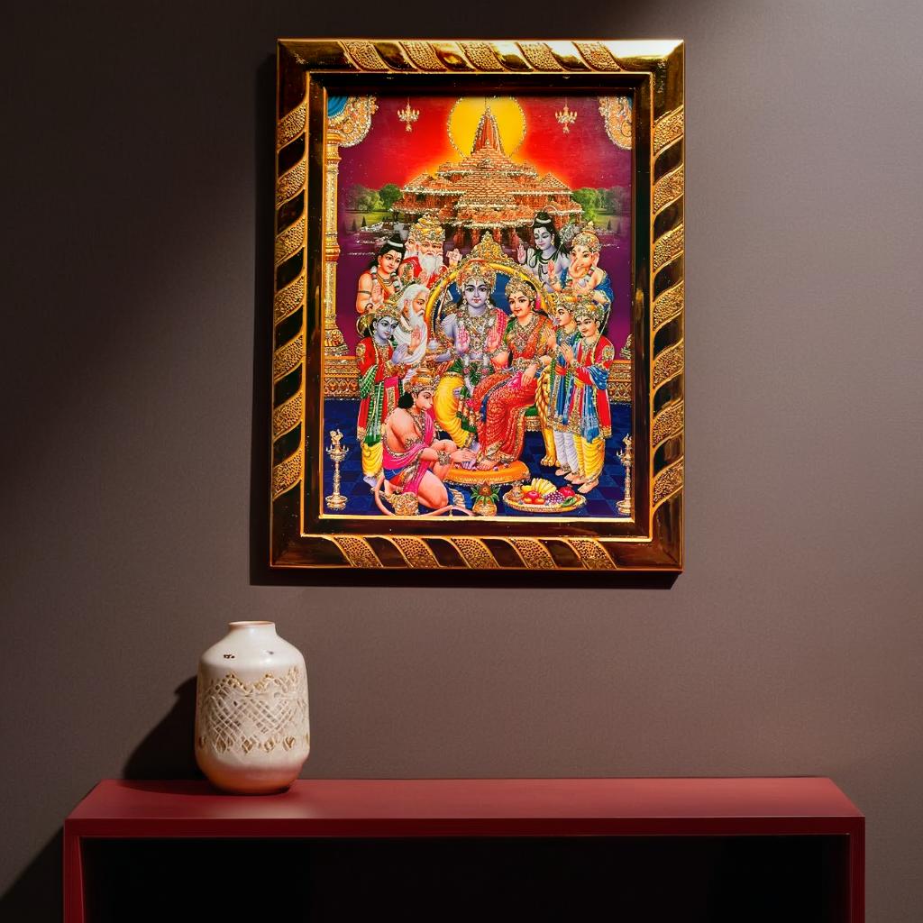 Divine Ram Parivar Religious Photo Frame | Jari-Coated Acrylic Laminated | Religious Wall Art for Puja Room, Home & Office | Ideal Spiritual Gift | Golden (16 x 21) Cm