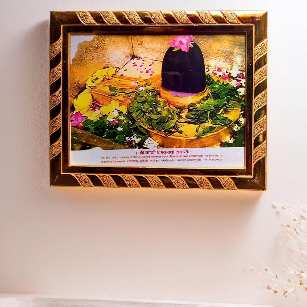 Baba Kashi Vishwanath Shivling Sacred Laminated Acrylic Photo Frame, Blessed from Kashi Vishwanath Temples, Idol for Home, Wall Decor & Daily Pooja (21 x 16cm)