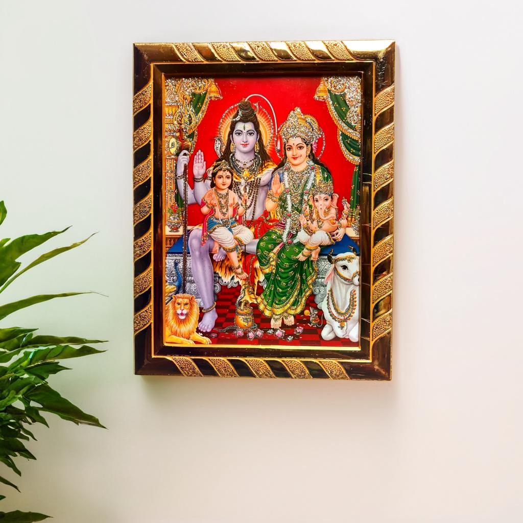 Shiv Parivar Photo Frame | Jari-Coated Acrylic Laminated | Divine Family Portrait, Religious Wall Decor, Wall Art for Home & Office | Ideal Spiritual Gift | Golden (16 x 21) Cm