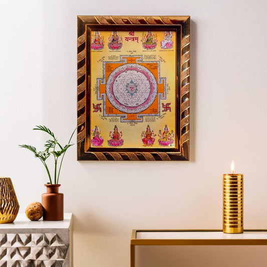 Lakshmi Yantra Jari-Coated Photo Frame, Idol for Home & Office, Divine Prosperity Decor (16 x 21) Cm
