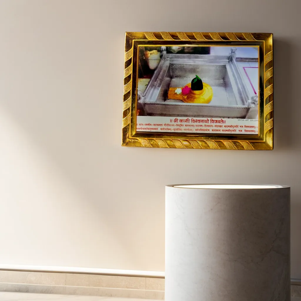 Baba Kashi Vishwanath Acrylic Photo Frame | Elegant Shivling from Baba Kashi Vishwanath Temple | Spiritual Gift for Puja Room, Living Room & Office Decor | Gold(21 x 16) CM