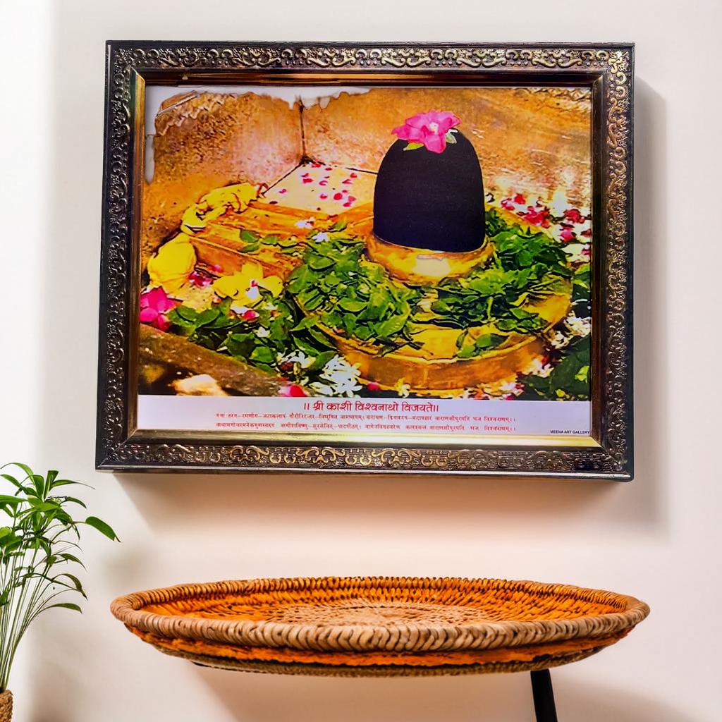Baba Kashi Vishwanath Shivling Sacred Laminated Acrylic Photo Frame | Blessed from Kashi Vishwanath Temples | Ideal for Religious Wall Art for Puja Room, Spiritual Gift, Home, Wall Decor, Office (25 x 32) CM
