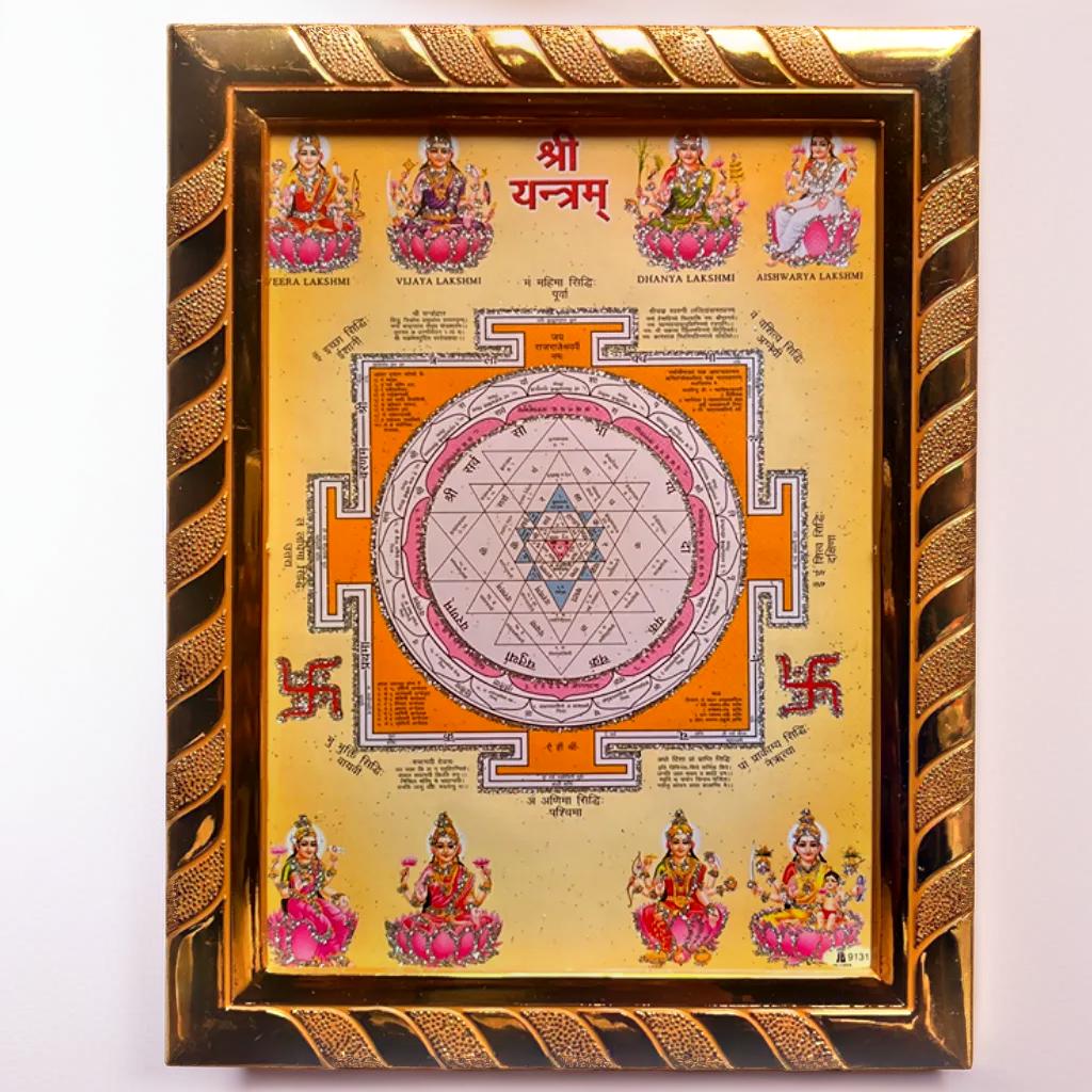 Lakshmi Yantra Jari-Coated Photo Frame, Idol for Home & Office, Divine Prosperity Decor (16 x 21) Cm