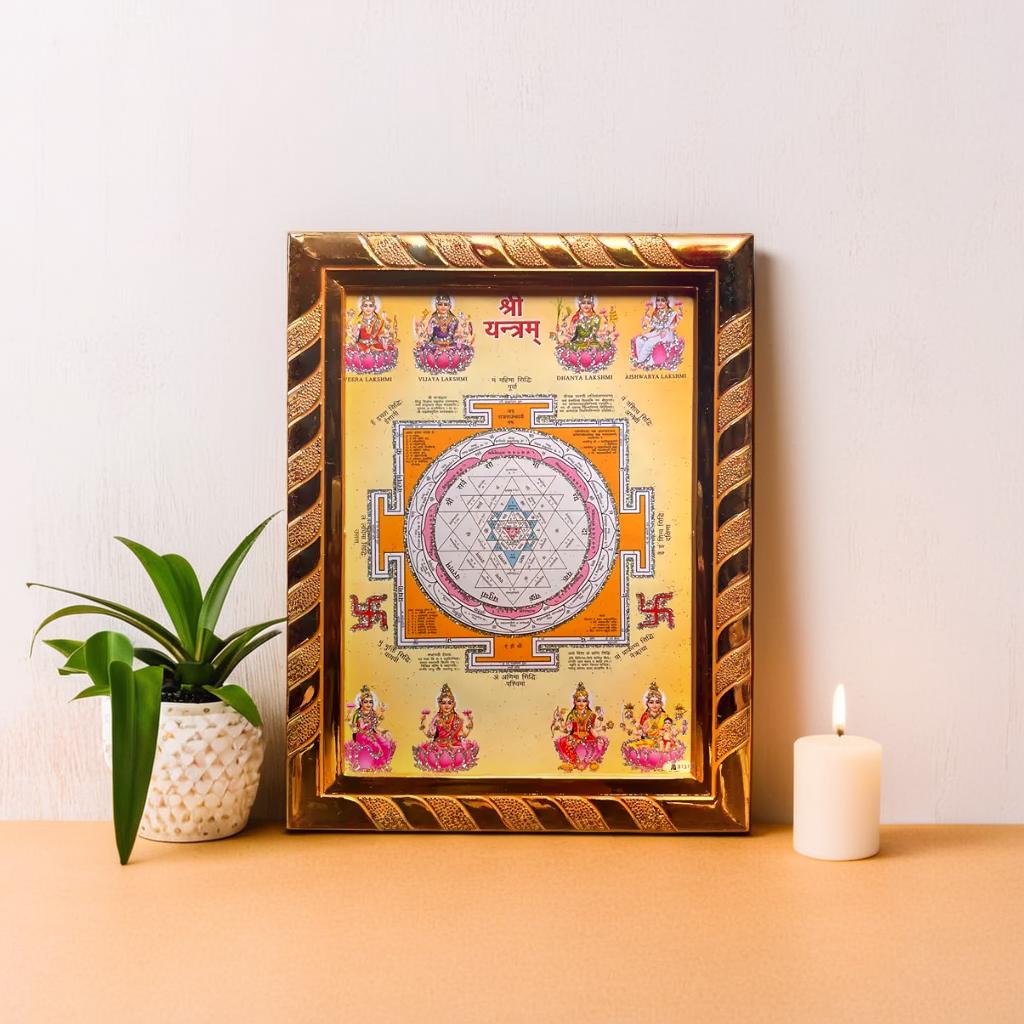 Lakshmi Yantra Jari-Coated Photo Frame, Idol for Home & Office, Divine Prosperity Decor (16 x 21) Cm