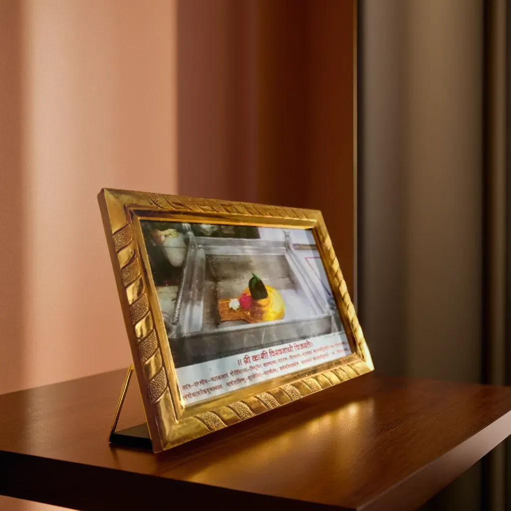 Elegant Shivling from Baba Kashi Vishwanath Temple Acrylic Photo Frame, Spiritual Gift for Puja Room & Office Decor (20 x 16) CM