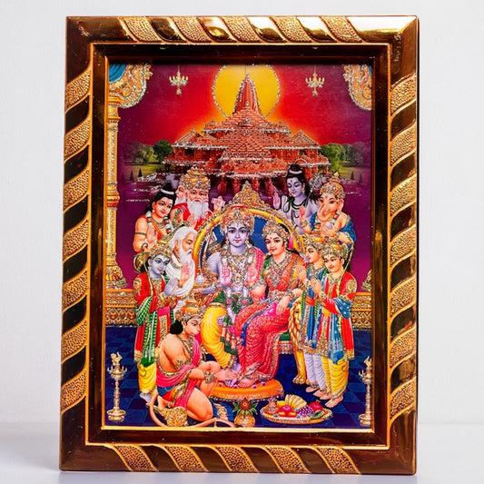 Divine Ram Parivar Religious Photo Frame | Jari-Coated Acrylic Laminated | Religious Wall Art for Puja Room, Home & Office | Ideal Spiritual Gift | Golden (16 x 21) Cm
