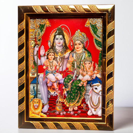 Shiv Parivar Photo Frame | Jari-Coated Acrylic Laminated | Divine Family Portrait, Religious Wall Decor, Wall Art for Home & Office | Ideal Spiritual Gift | Golden (16 x 21) Cm