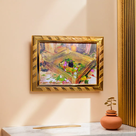 Kashi Vishwanath Shivling Laminated Acrylic Photo Frame with Belpatra for Pooja, Home, Office & Temple Décor (21x16 cm, Multicolour)