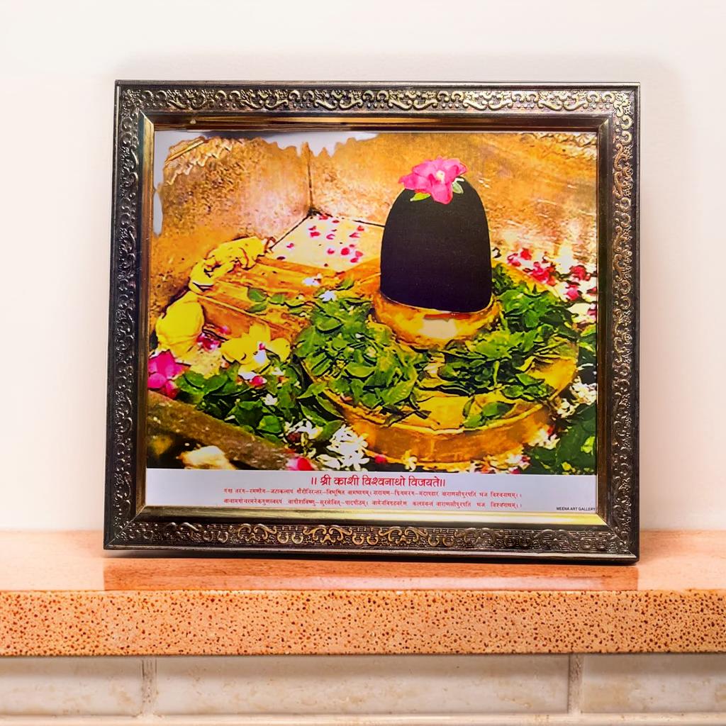 Baba Kashi Vishwanath Shivling Sacred Laminated Acrylic Photo Frame | Blessed from Kashi Vishwanath Temples | Ideal for Religious Wall Art for Puja Room, Spiritual Gift, Home, Wall Decor, Office (25 x 32) CM