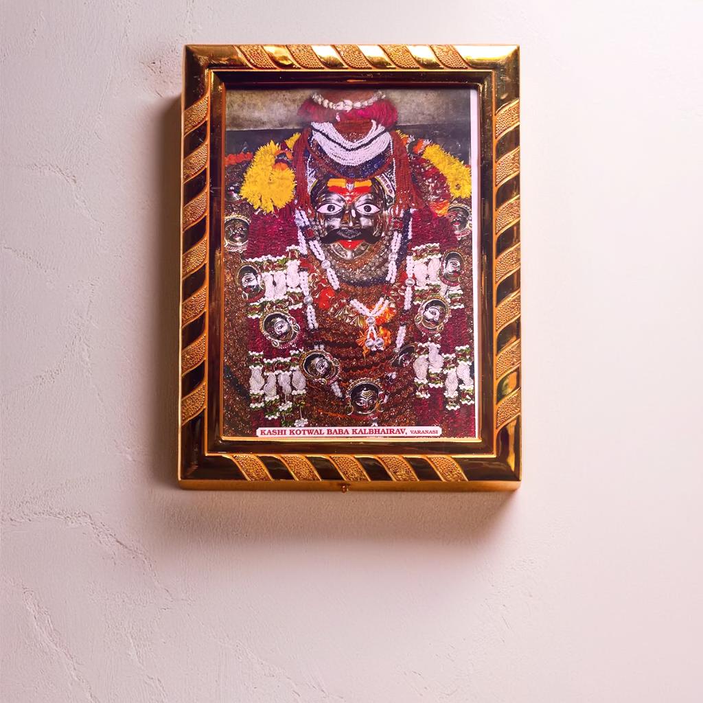 Kashi Kotwal Baba Kaal Bhairav Sacred Laminated Acrylic Photo Frame, Blessed from Kashi Baba Kaal Bhairav Temples  (21x16) CM
