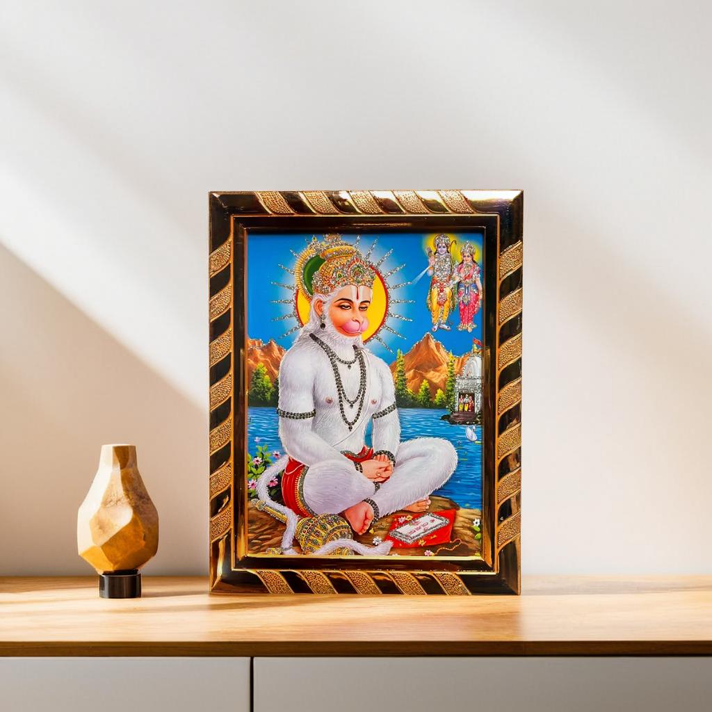 Lord Hanuman Ji Jari-Coated Photo Frame | Blessed from Sankat Mochan Temple Varanasi | Ideal Spiritual Gift for Home (16 x 21) Cm