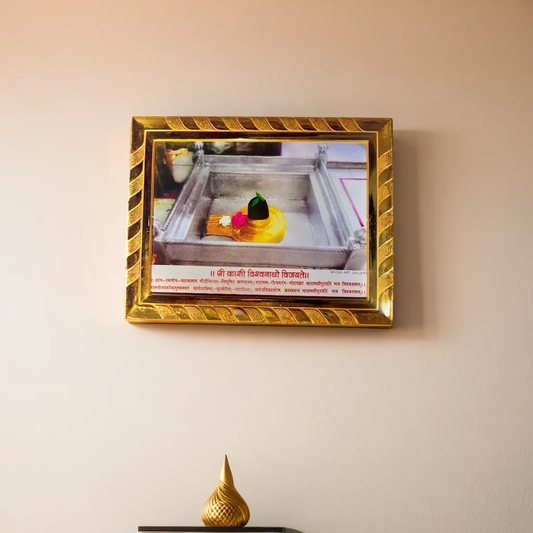 Elegant Shivling from Baba Kashi Vishwanath Temple Acrylic Photo Frame, Spiritual Gift for Puja Room & Office Decor (20 x 16) CM